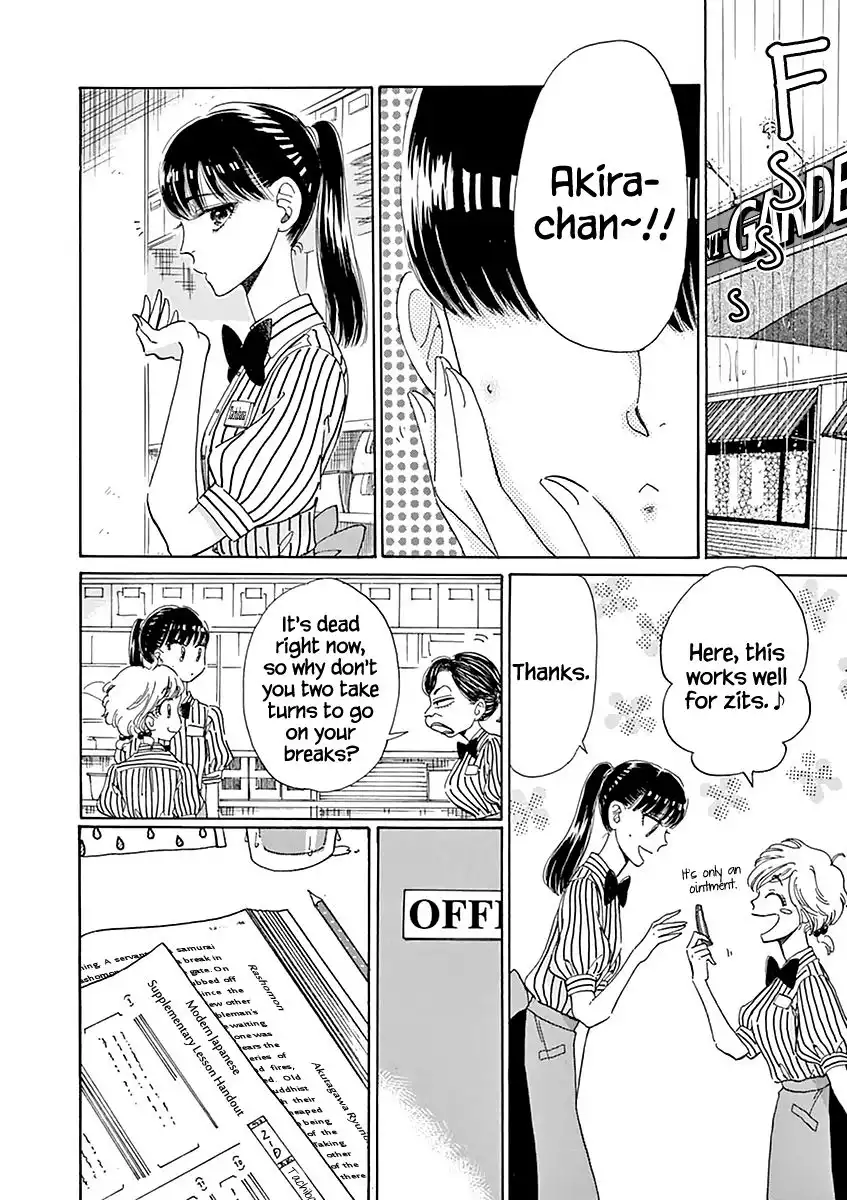 Koi wa Amaagari no You ni Chapter 21 4